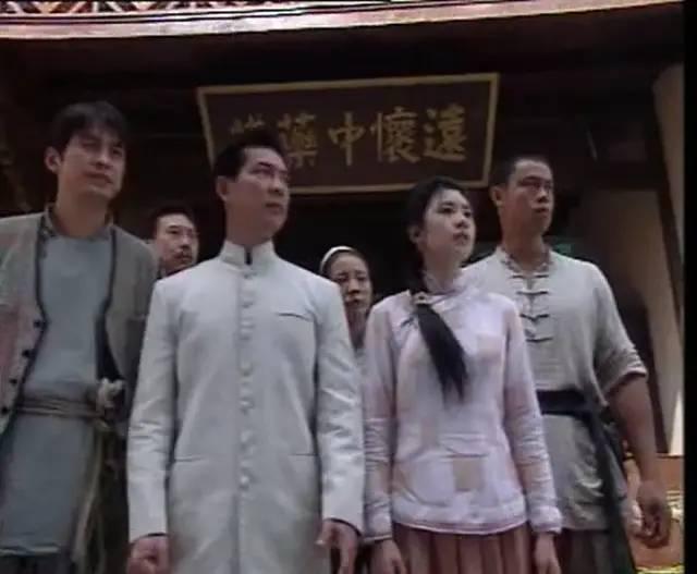 24年前的这部剧：贾静雯颜值巅峰，马伊琍被「秒成路人」
