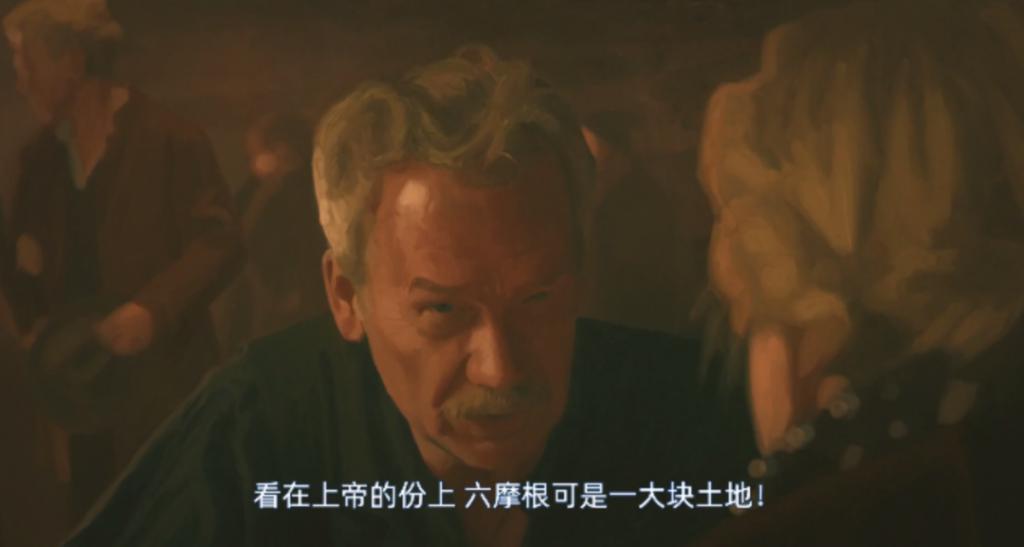 最美的画面，拍出了最毁三观的剧情