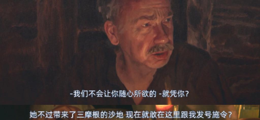 最美的画面，拍出了最毁三观的剧情