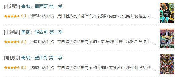 全球最性感的女神，“杀”疯了
