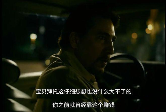 全球最性感的女神，“杀”疯了
