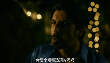全球最性感的女神，“杀”疯了