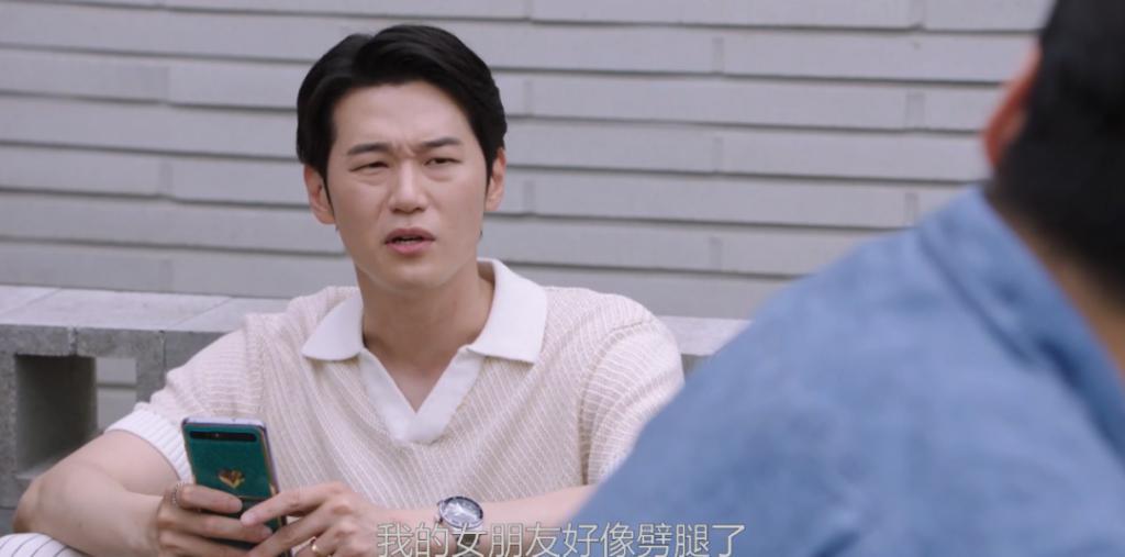 19禁韩剧,尺度炸裂!
