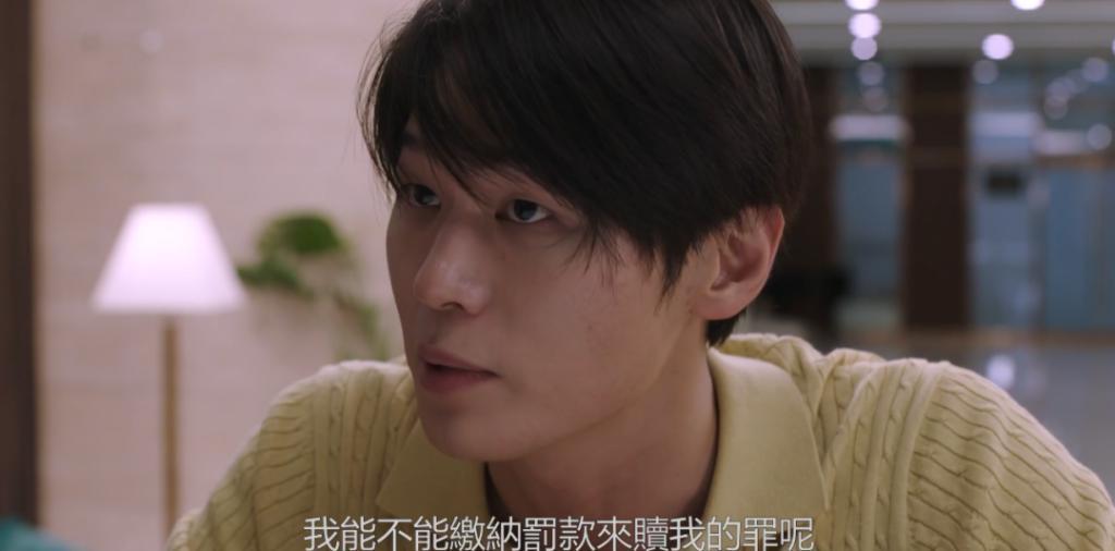 19禁韩剧,尺度炸裂!
