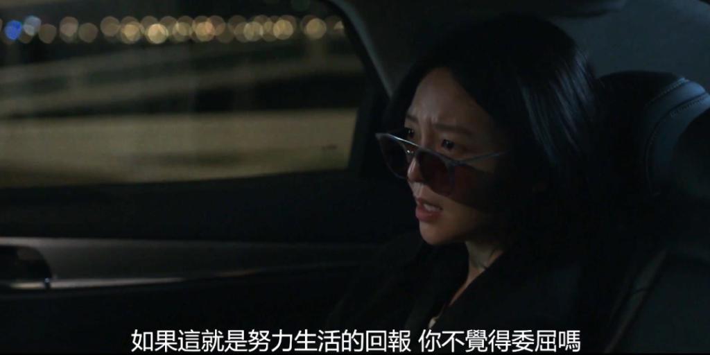 19禁韩剧,尺度炸裂!