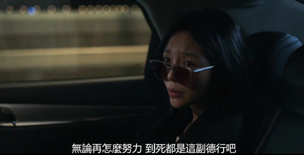 19禁韩剧,尺度炸裂!