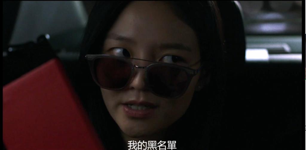 19禁韩剧,尺度炸裂!