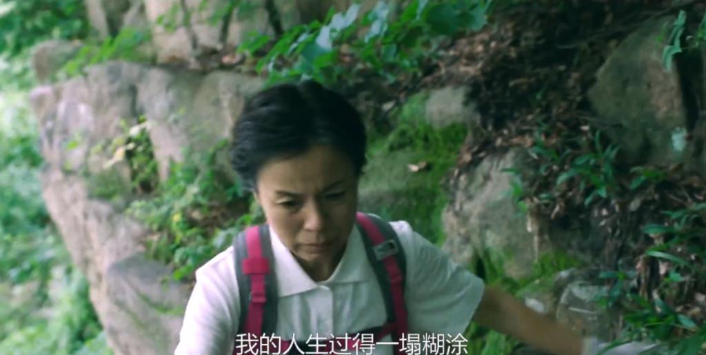 19禁韩剧,尺度炸裂!