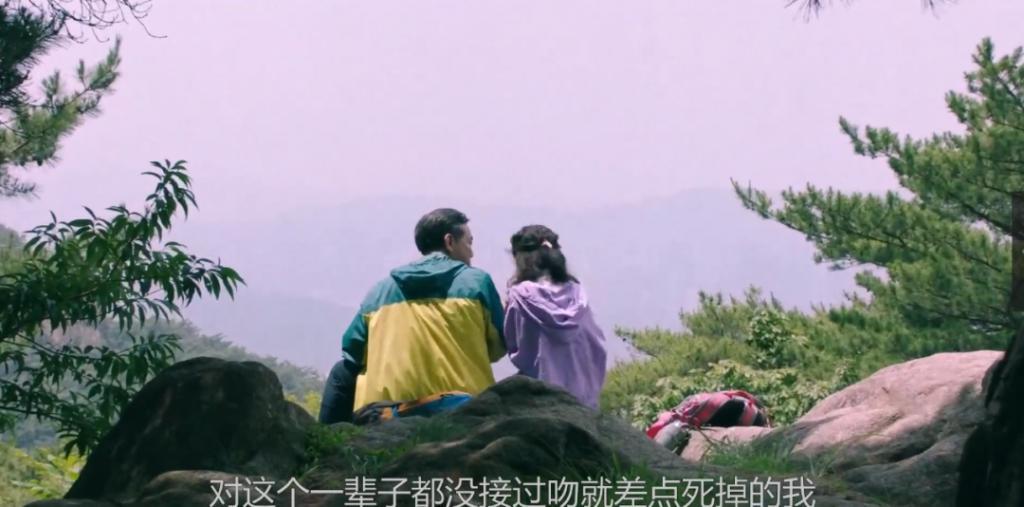 19禁韩剧,尺度炸裂!