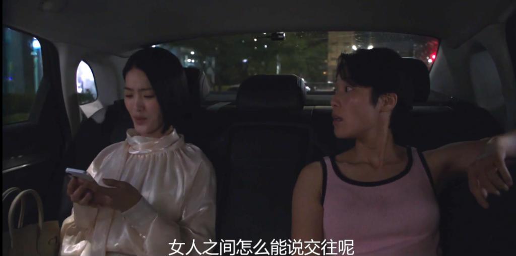 19禁韩剧,尺度炸裂!