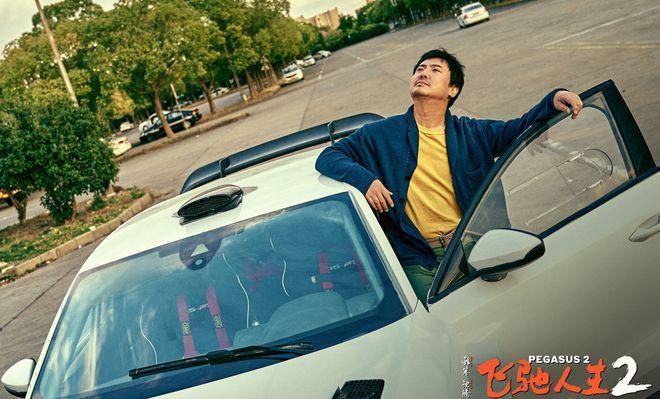 预售2天18个观众票房仅741元，春节档最惨新片诞生了