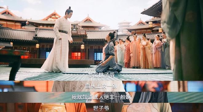 才播一天拿下飙升榜第一，2月份最期待黑马剧开播就炸了