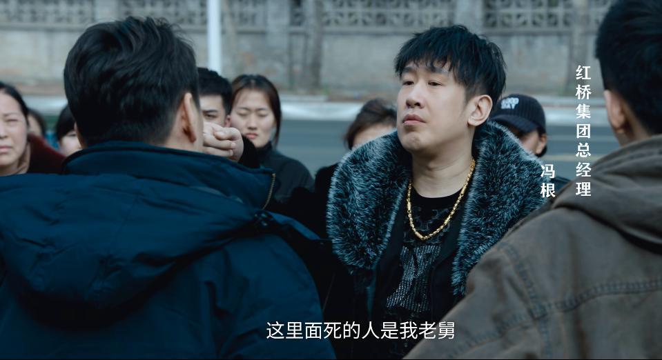 天炸开局，惨淡收场！口碑扑街，活该…