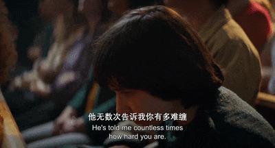 奥斯卡怎么就得罪她