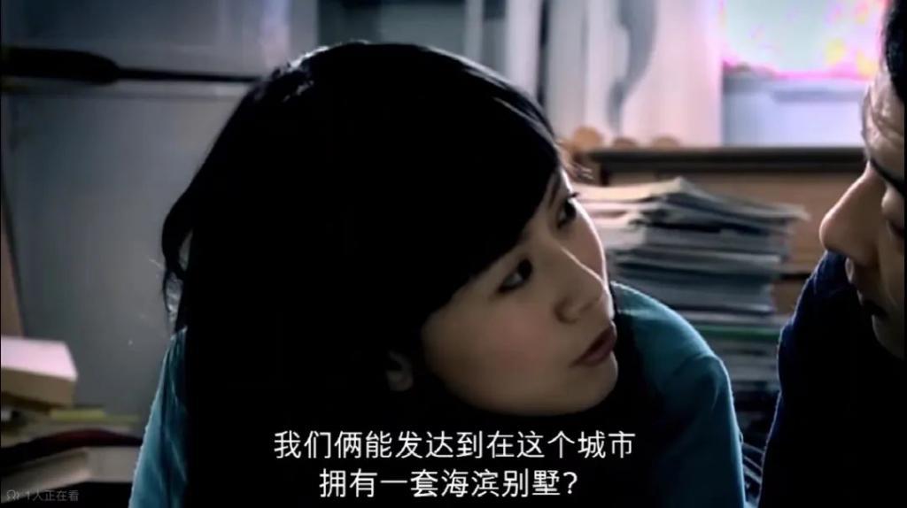当我们厌倦在都市剧里看到东方明珠