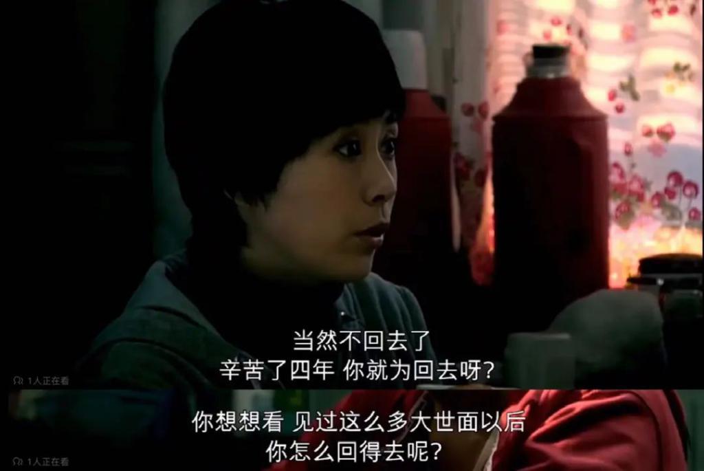 当我们厌倦在都市剧里看到东方明珠
