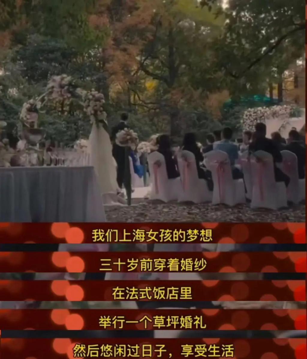 当我们厌倦在都市剧里看到东方明珠