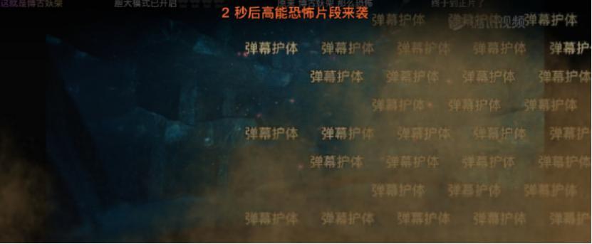 优爱腾会员存量战：免费逛澡堂、积分换超点、平台也卖货