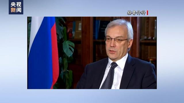 多国为北约大规模军演做准备，地区局势或进一步恶化