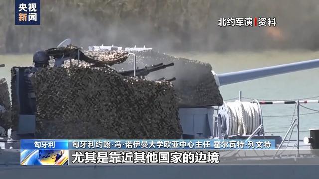 多国为北约大规模军演做准备，地区局势或进一步恶化