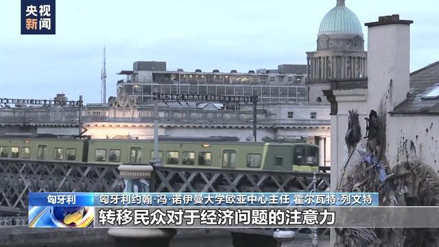 多国为北约大规模军演做准备，地区局势或进一步恶化