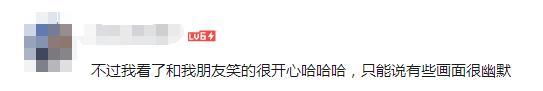 被批“开年第一烂”，连「赵丽颖」都救不了它！