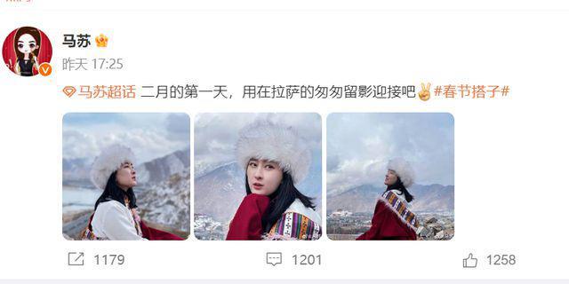 黄奕前夫黄毅清被判有期徒刑16年！马苏和黄奕晒美照心情好