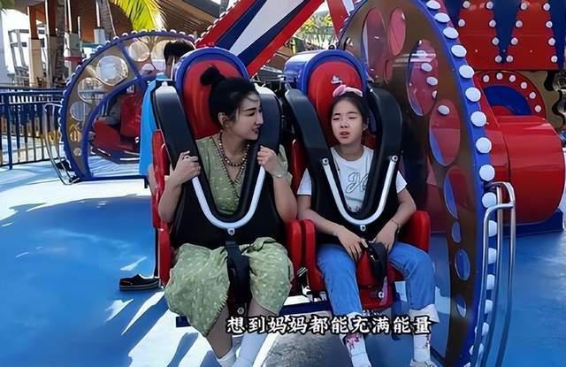 黄奕前夫黄毅清被判有期徒刑16年！马苏和黄奕晒美照心情好