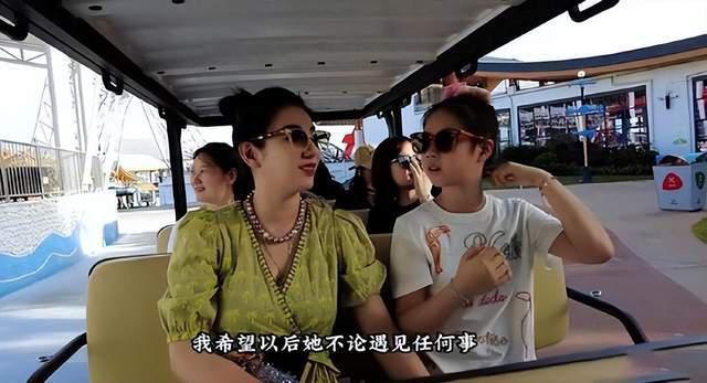 黄奕前夫黄毅清被判有期徒刑16年！马苏和黄奕晒美照心情好