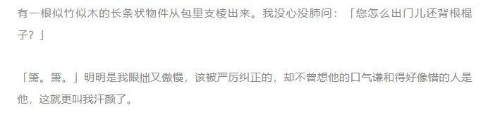 张颂文没说错，他拿了影帝也没戏拍