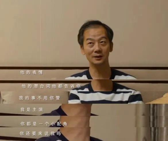 张颂文没说错，他拿了影帝也没戏拍
