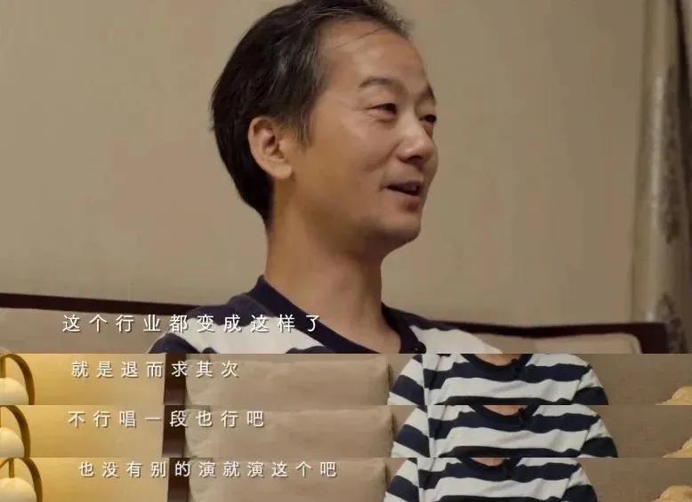 张颂文没说错，他拿了影帝也没戏拍