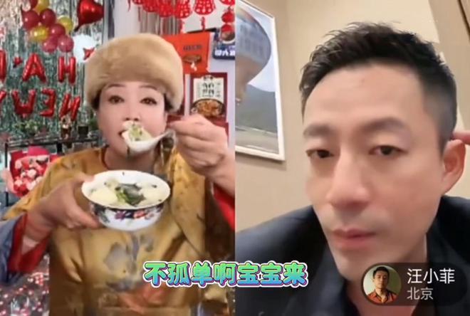 汪小菲陪子女过小年与张兰连麦，自曝在台北没住处需租房