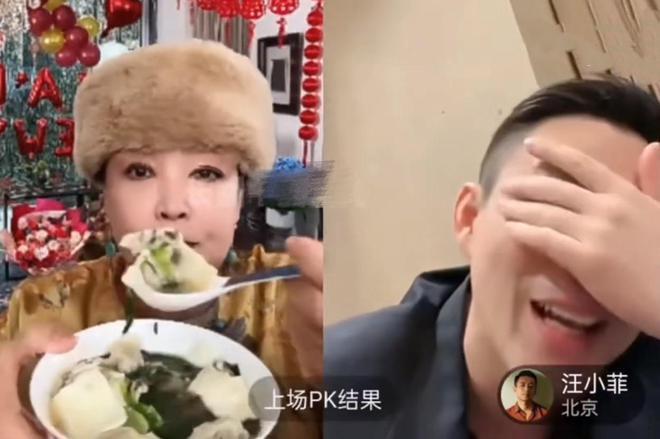 汪小菲陪子女过小年与张兰连麦，自曝在台北没住处需租房