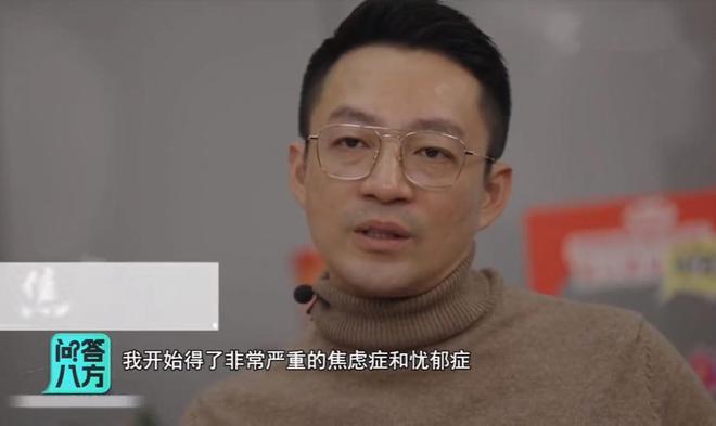 汪小菲陪子女过小年与张兰连麦，自曝在台北没住处需租房