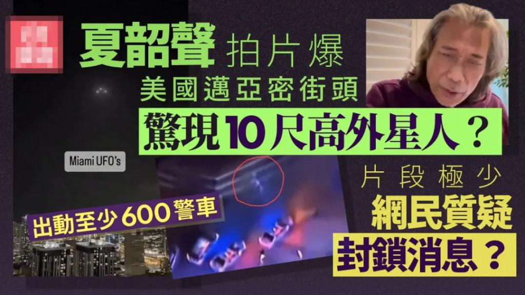真离了？！未婚先孕，还出轨老婆闺蜜…