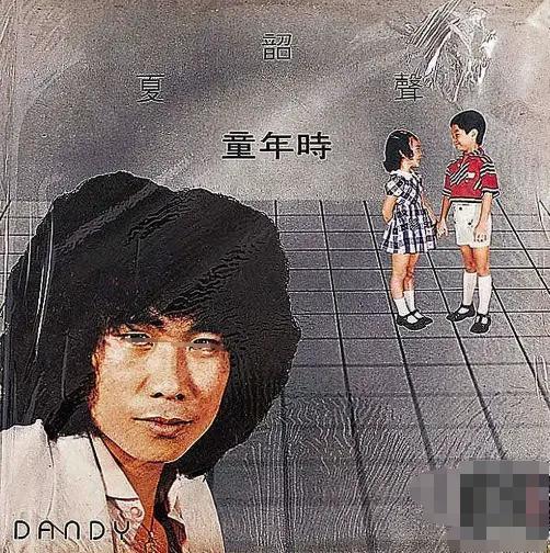 真离了？！未婚先孕，还出轨老婆闺蜜…