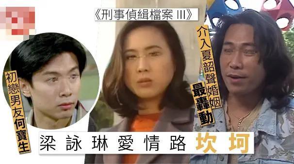 真离了？！未婚先孕，还出轨老婆闺蜜…