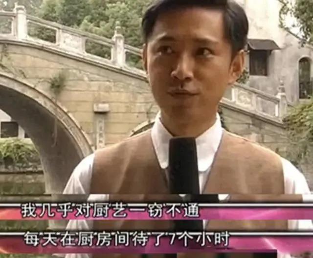 凭《情深深雨蒙蒙》爆红，为女友放弃表演，才知女友竟是她