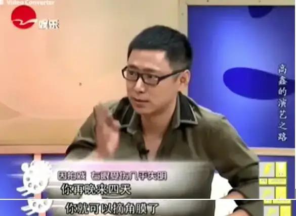 凭《情深深雨蒙蒙》爆红，为女友放弃表演，才知女友竟是她