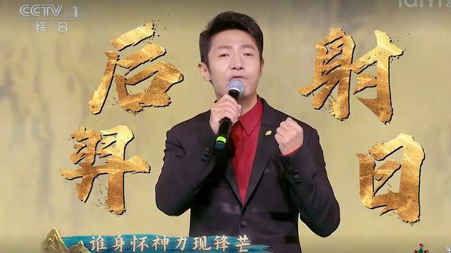 央视小年春晚11大看点，康辉撒贝宁神话歌曲太动人