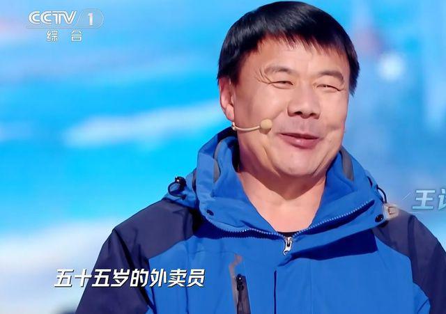央视小年春晚11大看点，康辉撒贝宁神话歌曲太动人