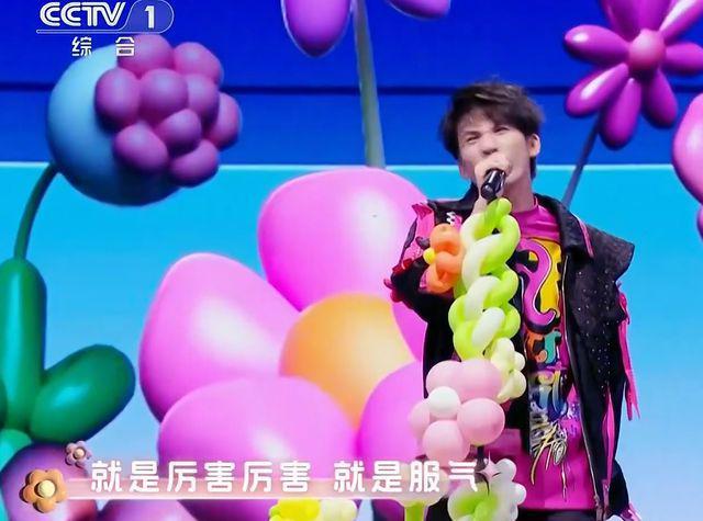 央视小年春晚11大看点，康辉撒贝宁神话歌曲太动人