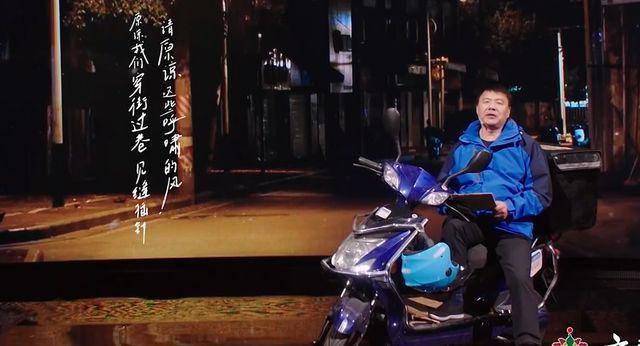 央视小年春晚11大看点，康辉撒贝宁神话歌曲太动人