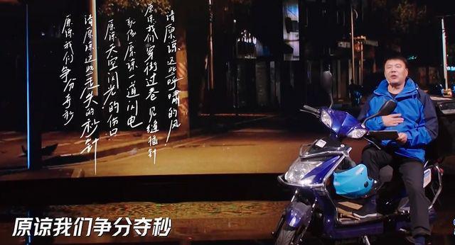 央视小年春晚11大看点，康辉撒贝宁神话歌曲太动人