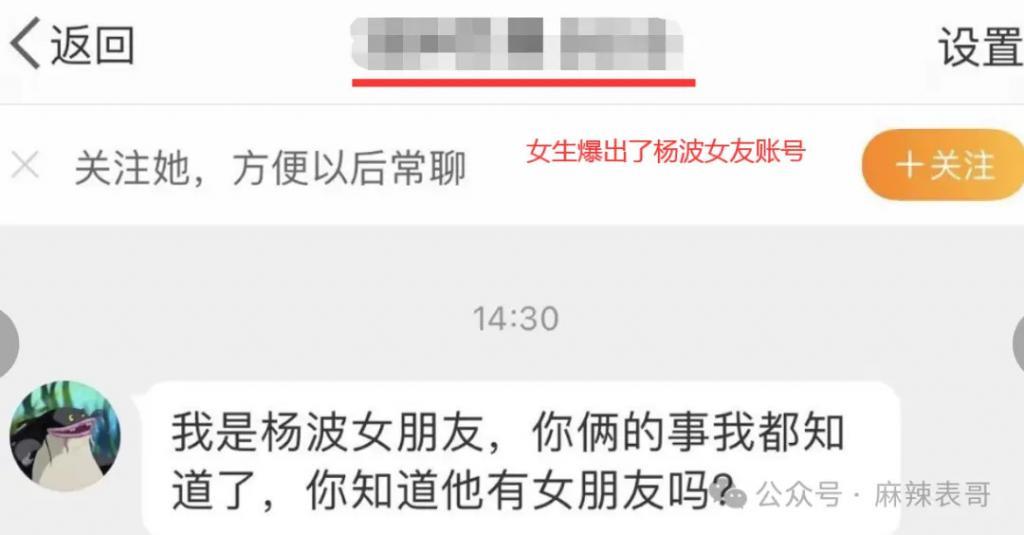 这瓜是真让人大开眼界啊…