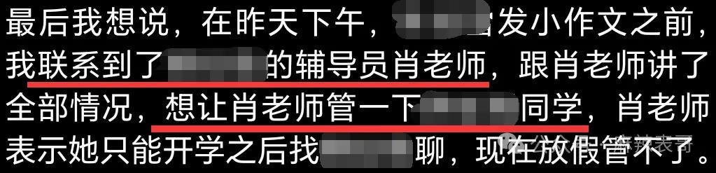 这瓜是真让人大开眼界啊…