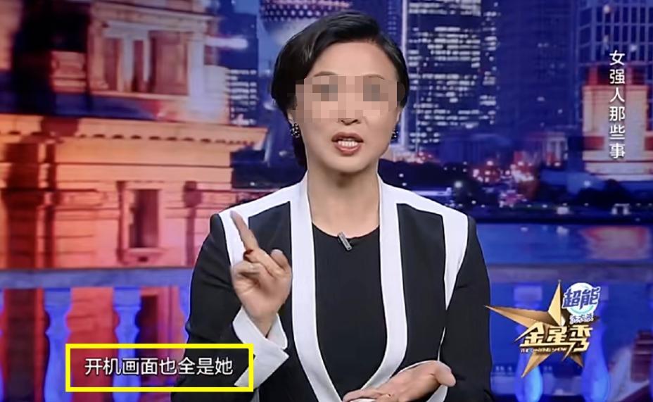 王自如策划“我妈就是董明珠”?