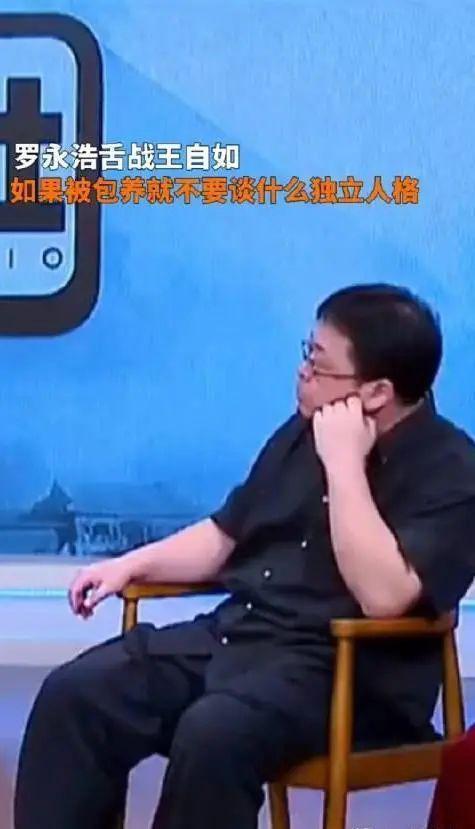 王自如策划“我妈就是董明珠”?