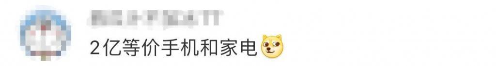 王自如策划“我妈就是董明珠”?